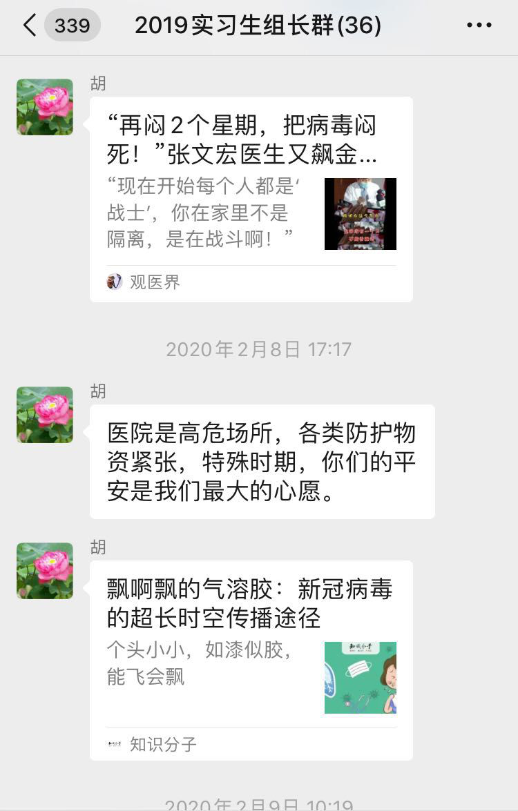 1582859295787266.png image.png