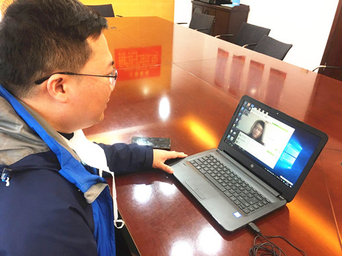 1582859337639280.png image.png