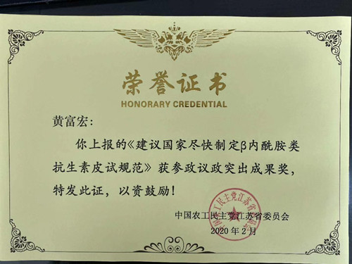 1590456790114890.jpg