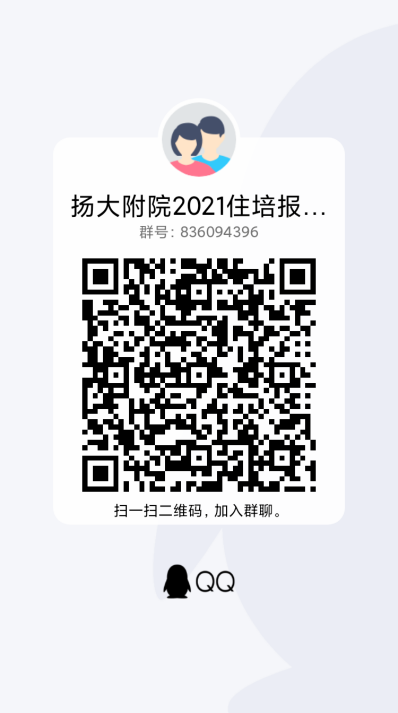 1619488819122657.png 图片1.png