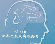 1698039263103590.png 36c8ad8c585e160d24548052e6a2857.png