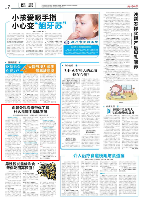 1536292200103370.jpg 340691627584225427.jpg