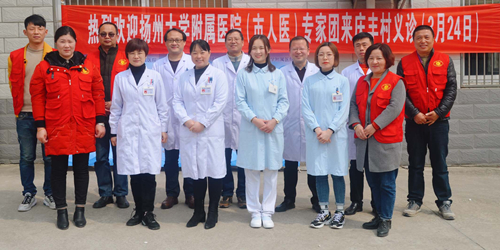 1553483244135046.jpg 微信图片_201903251044163.jpg