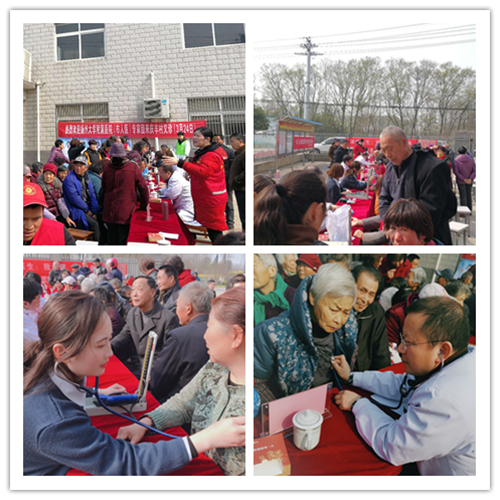 1553483249577529.jpg 微信图片_201903251044162.jpg