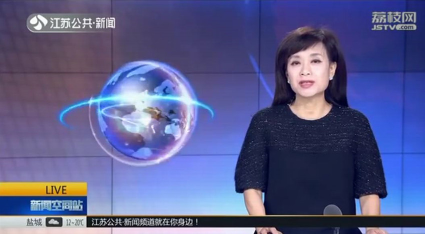 江苏卫视_副本.jpg