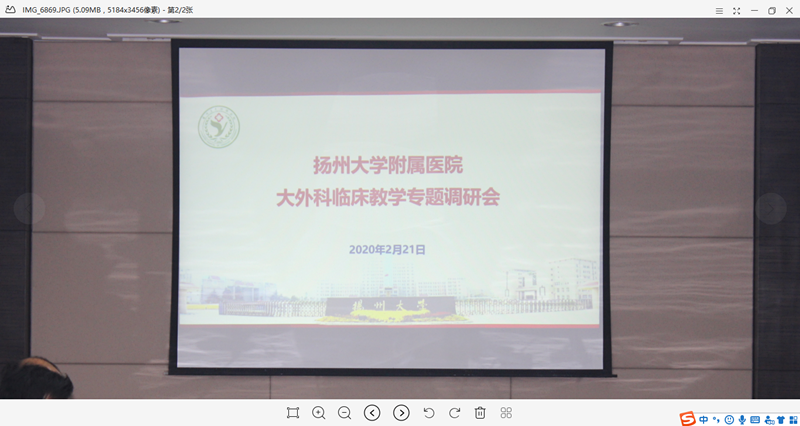 1582541172944633.png TIM截图20200224183922_副本.png