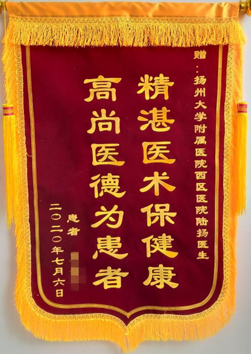 1594633874109395.jpg