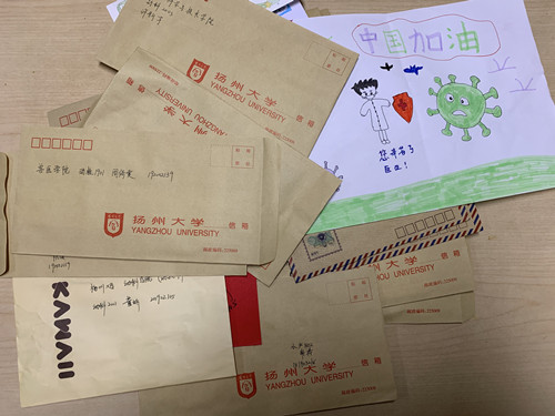 1606118589506484.jpg 微信图片_20201123140941.jpg