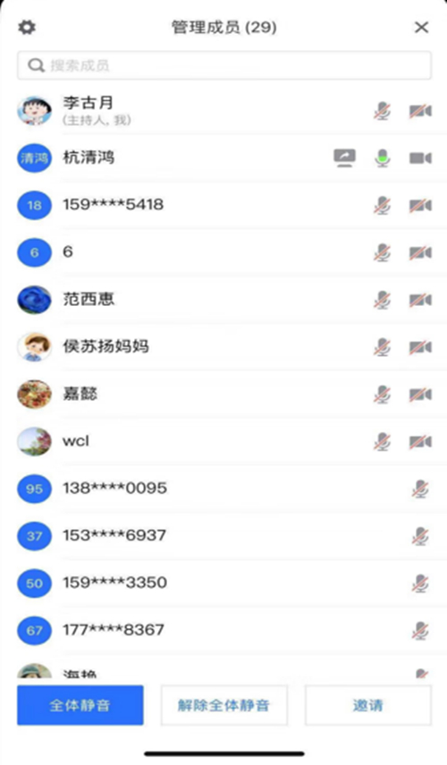 1606121529665572.jpg
