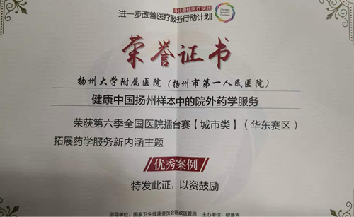 1607924832459794.png 图片2.png