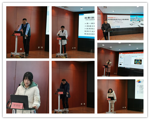 1607925218125355.png 图片21.png