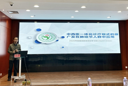 1607925359126233.jpg 微信图片_20201212211729.jpg