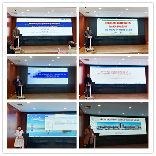 1607925364135421.jpg 微信图片_20201212211741.jpg