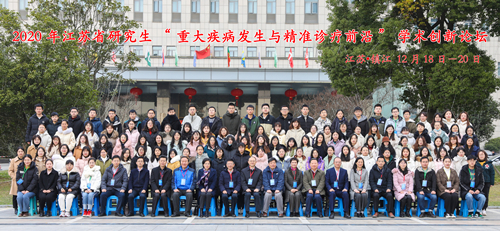 dded524d198bb45ee3a01304e93b95f_副本.jpg