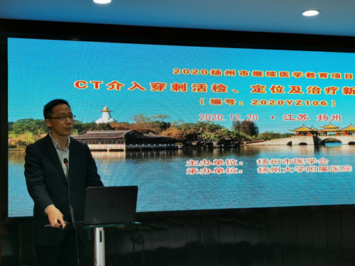 1608604823103706.jpg 微信图片_20201221102558.jpg