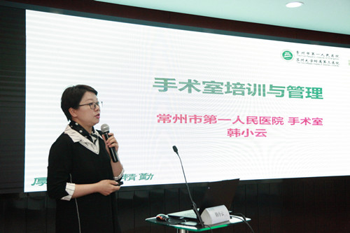 微信图片_202104191636232.jpg