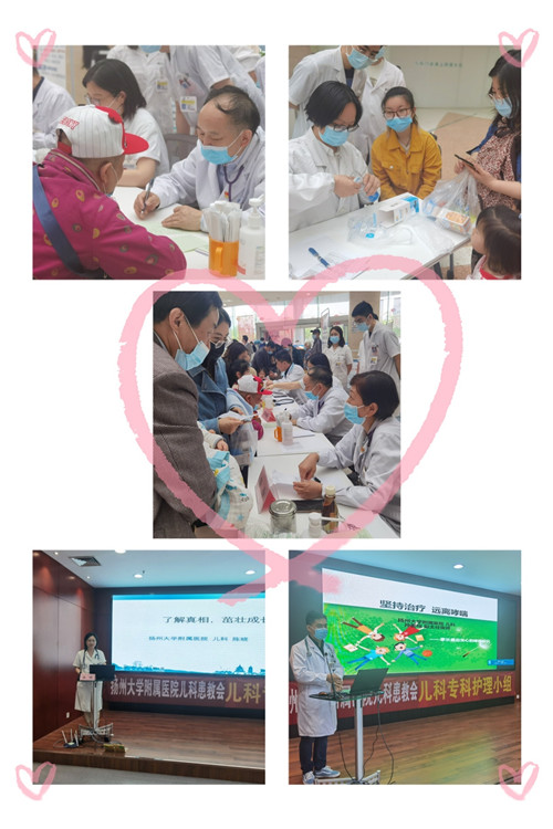 1621211879656406.jpg 微信图片_20210514171910.jpg