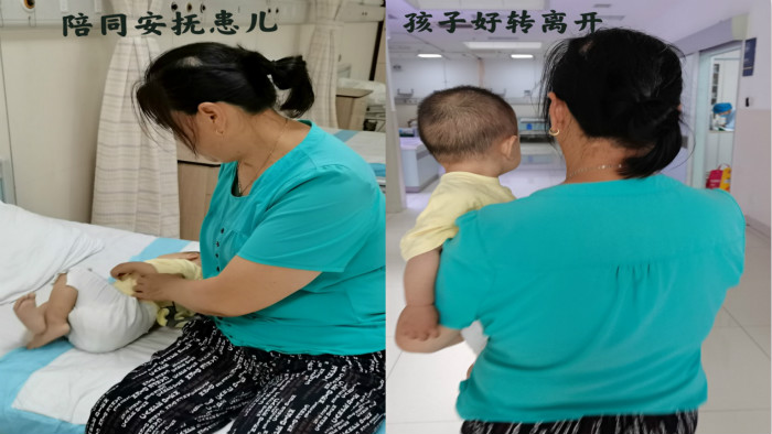 1625211696137796.jpg image001_meitu_1.jpg