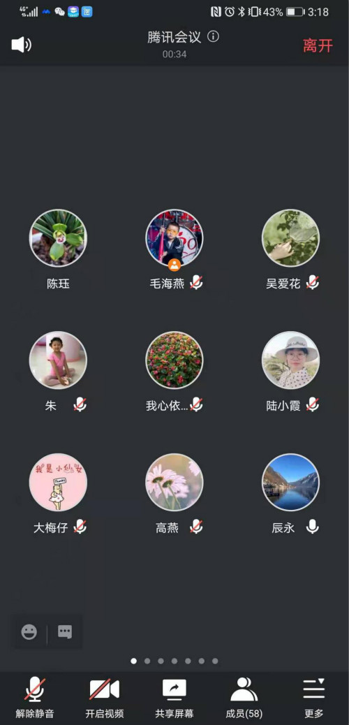 1627977687538241.jpg 图片5_meitu_11.jpg