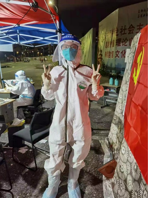 1628246119216019.jpg 杨大威 周洁.jpg