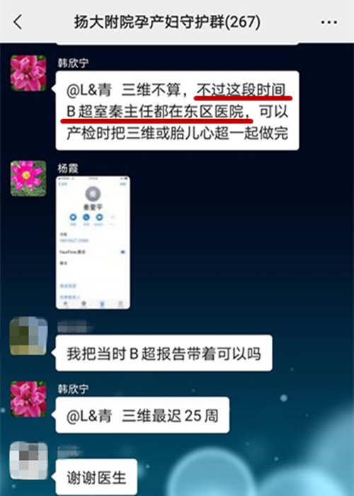 3_副本.jpg