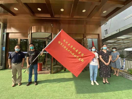 微信图片_20210913080158_副本.jpg