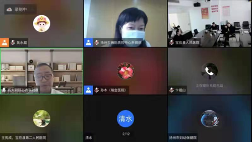 1638324155263784.png 图片3_副本.png