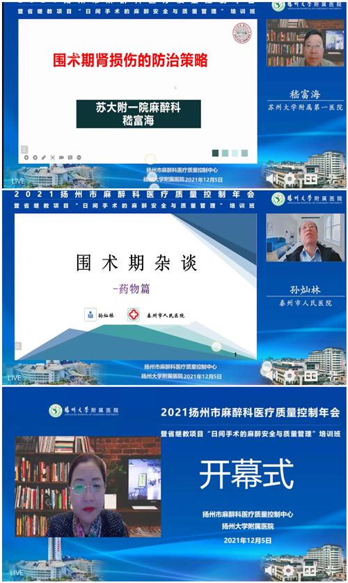 拼3.png