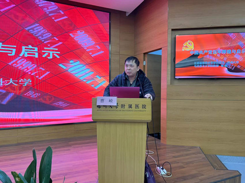 微信图片_20211213090047_副本.jpg