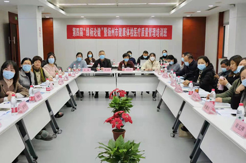 微信图片_20211227081747_副本.jpg