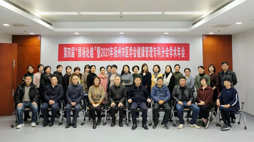 微信图片_20211227081743_副本.jpg