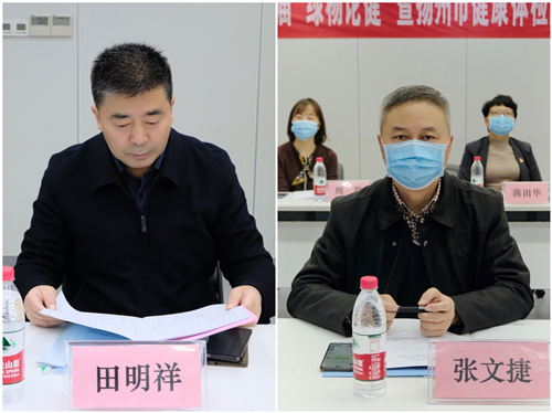 微信图片_20211227081816_副本.png