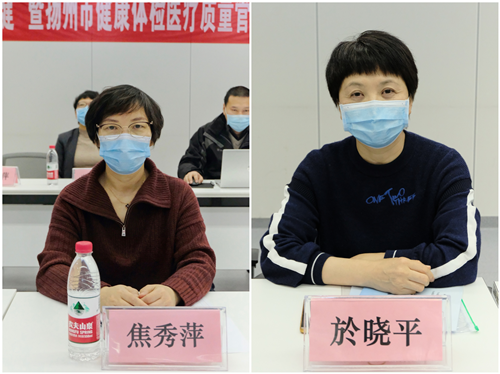 微信图片_202112270818162_副本.png
