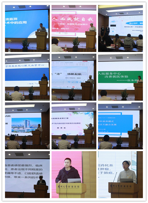 _MG_4913_副本.jpg