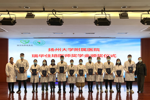 微信图片_202112291150431_副本.jpg