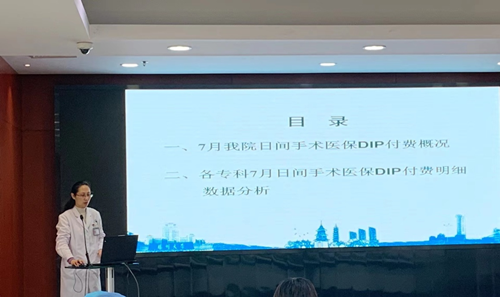 图片 2_副本.png