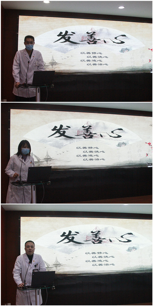 发善心.jpg