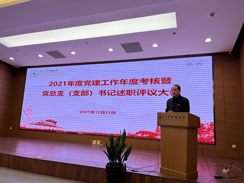 微信图片_20220104164636_副本.jpg