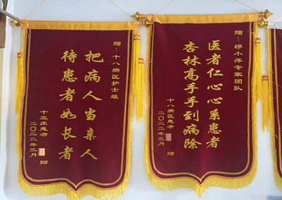 微信图片_20220411092446_副本_副本.jpg