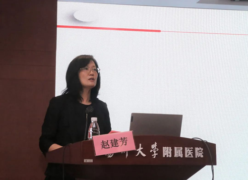 1663057919129491.png 赵建芳.png