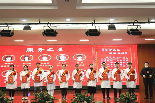 1675648299439053.jpg 6_副本.jpg