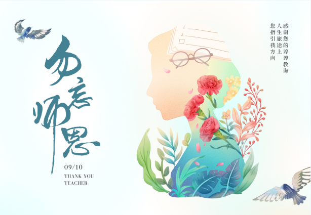 9d5bdd1932fb5399ea8ba11afb45414.png