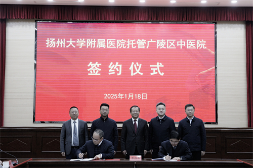 1737361104364048.jpg 微信图片_20250120092317.jpg