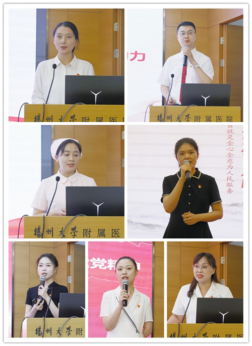 我是党课主讲人3.jpg 我是党课主讲人3.jpg