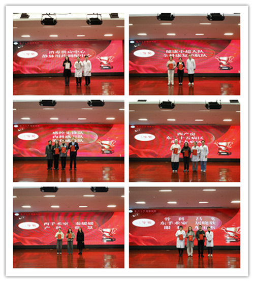 微信图片_202512031733531_630_285_副本.jpg 微信图片_202512031733531_630_285_副本.jpg