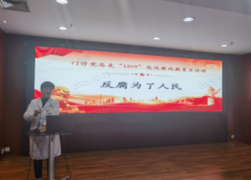 微信图片_20251219095427_665_5.png 微信图片_20251219095427_665_5.png