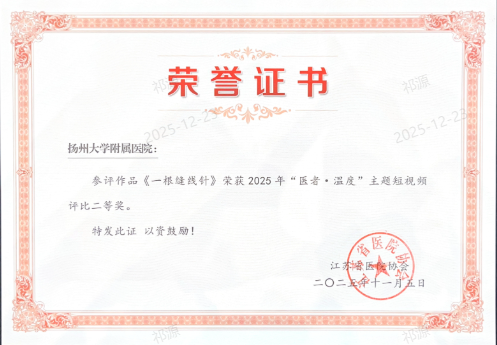 ecf0725d3396f39ad69dcf5eaf4a3843.png ecf0725d3396f39ad69dcf5eaf4a3843.png