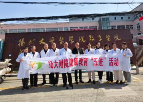 微信图片_20260326102848_1423_5.jpg 微信图片_20260326102848_1423_5.jpg